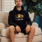 JacksFilms Hoodie